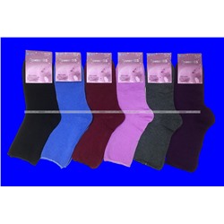 Термоноски женские шерсть + ангора внутри махра со слабой резинкой однотонные