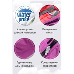 Комбинезон MTFORCE, 1080045