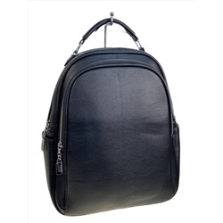 Женский рюкзак из искусственной кожи, цвет черный