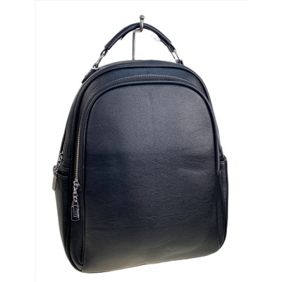 Женский рюкзак из искусственной кожи, цвет черный