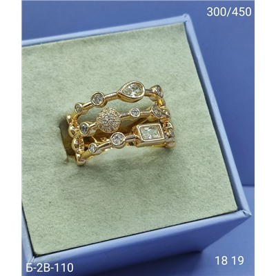 Кольцо #23090858