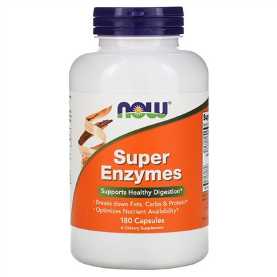 Now Foods, суперферменты, 180 капсул