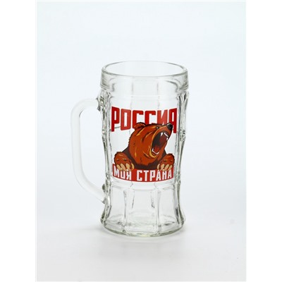 Кружка пивная стеклянная «Россия, моя страна», 500 мл