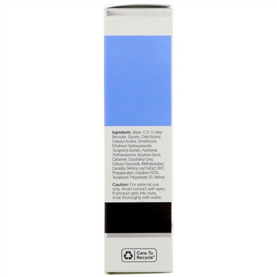 Neutrogena, Healthy Skin, крем против морщин, ночной, 1,4 унц. (40 г)
