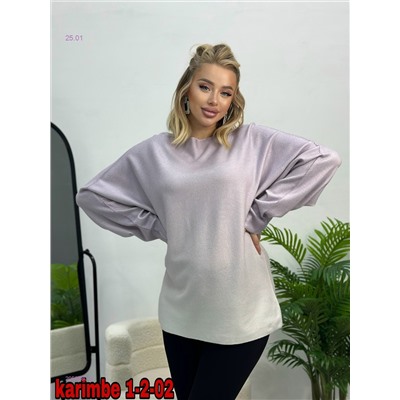 Кофта 2056280-5