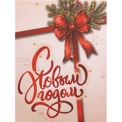 Пакет бумажный подарочный новогодний крафт «Подарок» 32×26×11 см