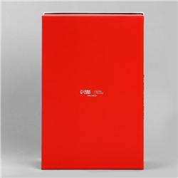 Коробка подарочная «С Новым годом», 28×18.5×11.5 см