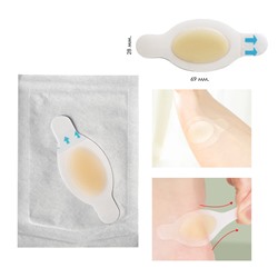 Гелевый гидроколлоидный пластырь от мозолей с Ушками 28*69 мм.