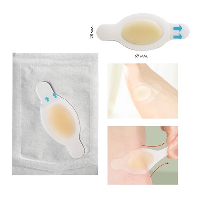 Гелевый гидроколлоидный пластырь от мозолей с Ушками 28*69 мм.