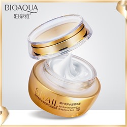 Крем для лица с улиточным муцином Bioaqua Snail Repair & Brightening Cream, 50 гр.