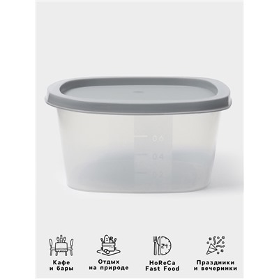 Набор пищевых контейнеров SparkPlast BioFresh, 5 шт.: 230 мл, 500 мл, 900 мл, 1.55 л, 2.65 л, пластик, крышка МИКС