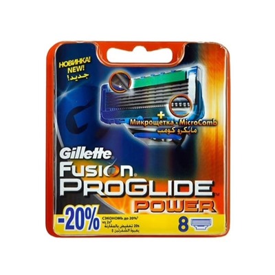 Сменные кассеты для бритья 4шт #23096550