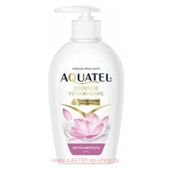 Aquatel Крем-Мыло жидкое Лепестки лотоса 280 гр