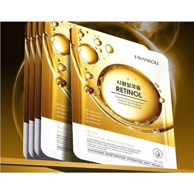 FAYANKOU Антивозрастная лифтинг маска для лица с ретинолом
