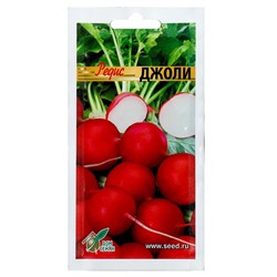 Семена Редис "Джоли" Дом семян,  120 шт