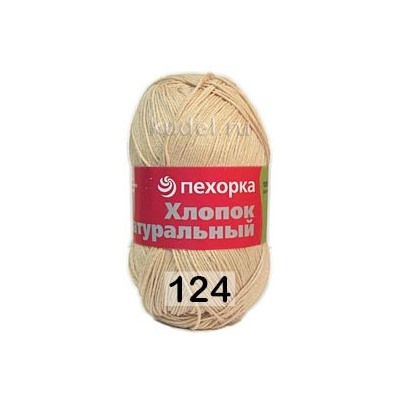 Пряжа Пехорка Хлопок натуральный