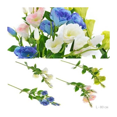 Цветок искусственный Эустома 80 см / 7030W /уп 60/240/белая