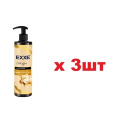 EXXE Лосьон для рук и тела Питательный 250мл Орхидея и сандал 3шт