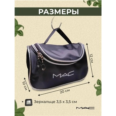 Косметичка #23081806