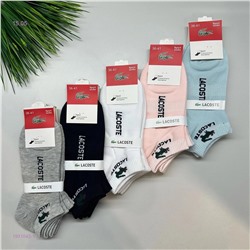 Носки женские 10 пар 1931042-1