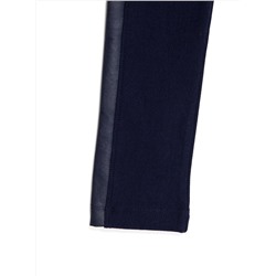 Conte elegant Легинсы