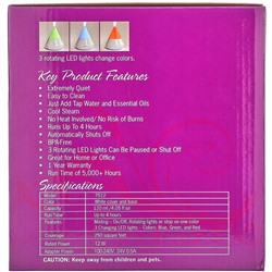 Now Foods, ультразвуковой диффузор масла, 1 шт.