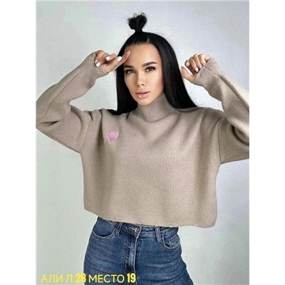 Артикул #23050912