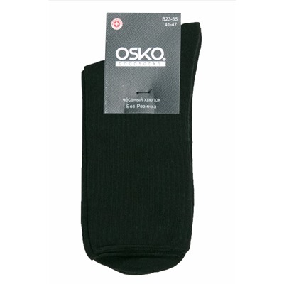 В23-35 (Носки мужские, OSKO )