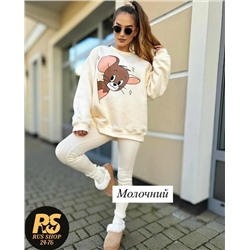 Спортивный костюм #23117495