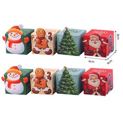 Набор из 8 подарочных складных коробок "ФИГУРКИ". Размер: 9*9*8 см.