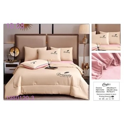 КПБ  Candie’s - БРОНЬ 1980120-3