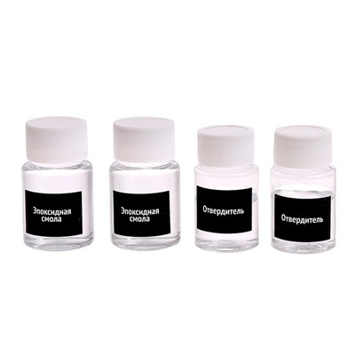 Набор для опытов «Эпоксидная смола», кулоны