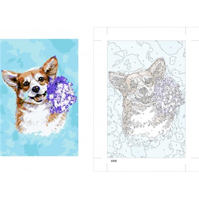 Картина по номерам 20х30 см "КОРГИ С СИРЕНЬЮ" живопись с красками и кистью 67918 Феникс