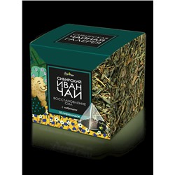 Иван-чай ВОССТАНОВЛЕНИЕ СИЛ (с чабрецом) / 15 пирамидок / 37,5 г / коробка / BioNergy