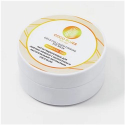 Coco Blues Патчи гидрогелевые для лифтинг-эффекта с коллагеном и растительными экстрактами, 60 шт. 22803