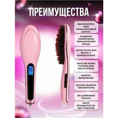 Расческа #23056331