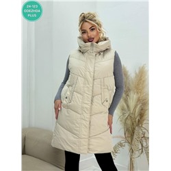 Жилет #23117735