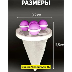 Артикул #22993478