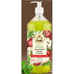 РБА Мыло домашнее Мятно-яблочное антибактериальное 100% натуральное 1000 мл