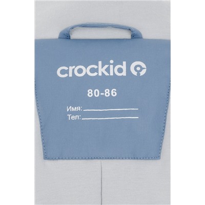 CROCKID Комбинезон