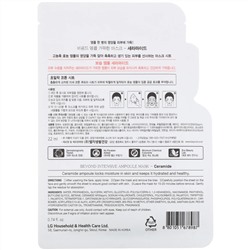 Beyond, Intensive Ampoule, маска с керамидом, 1 шт., 22 мл (0,74 жидк. унции)