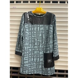 Кофта 2057857-3