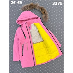 Куртка 3375 розовый