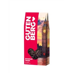Чай Gutenberg чёрный "Английский Завтрак", 100 г
