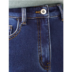 VILATTE Джинсы D54.157