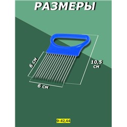 Держатель #23114690