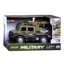 Машина "Военная" на батарейках, в коробке