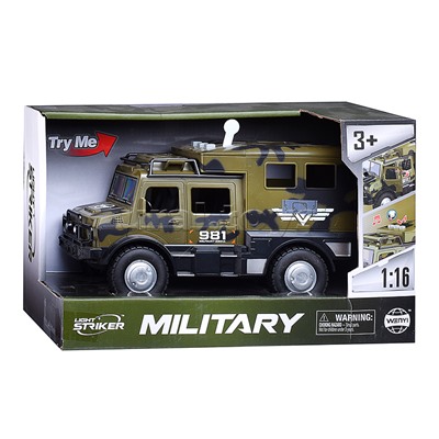 Машина "Военная" на батарейках, в коробке