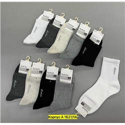 Носки 5шт