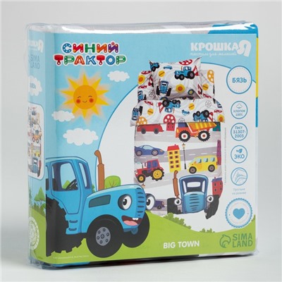 Постельное бельё ясельное Big Town, бязь